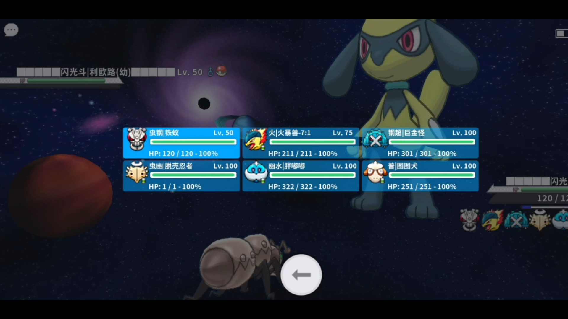 闪光利欧路!498组黄金喷雾加170箱蛋!