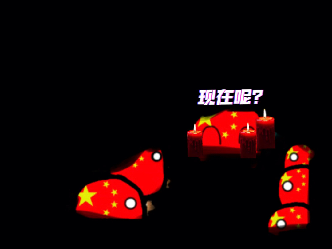 穿越《乡村教师》(下)哔哩哔哩bilibili