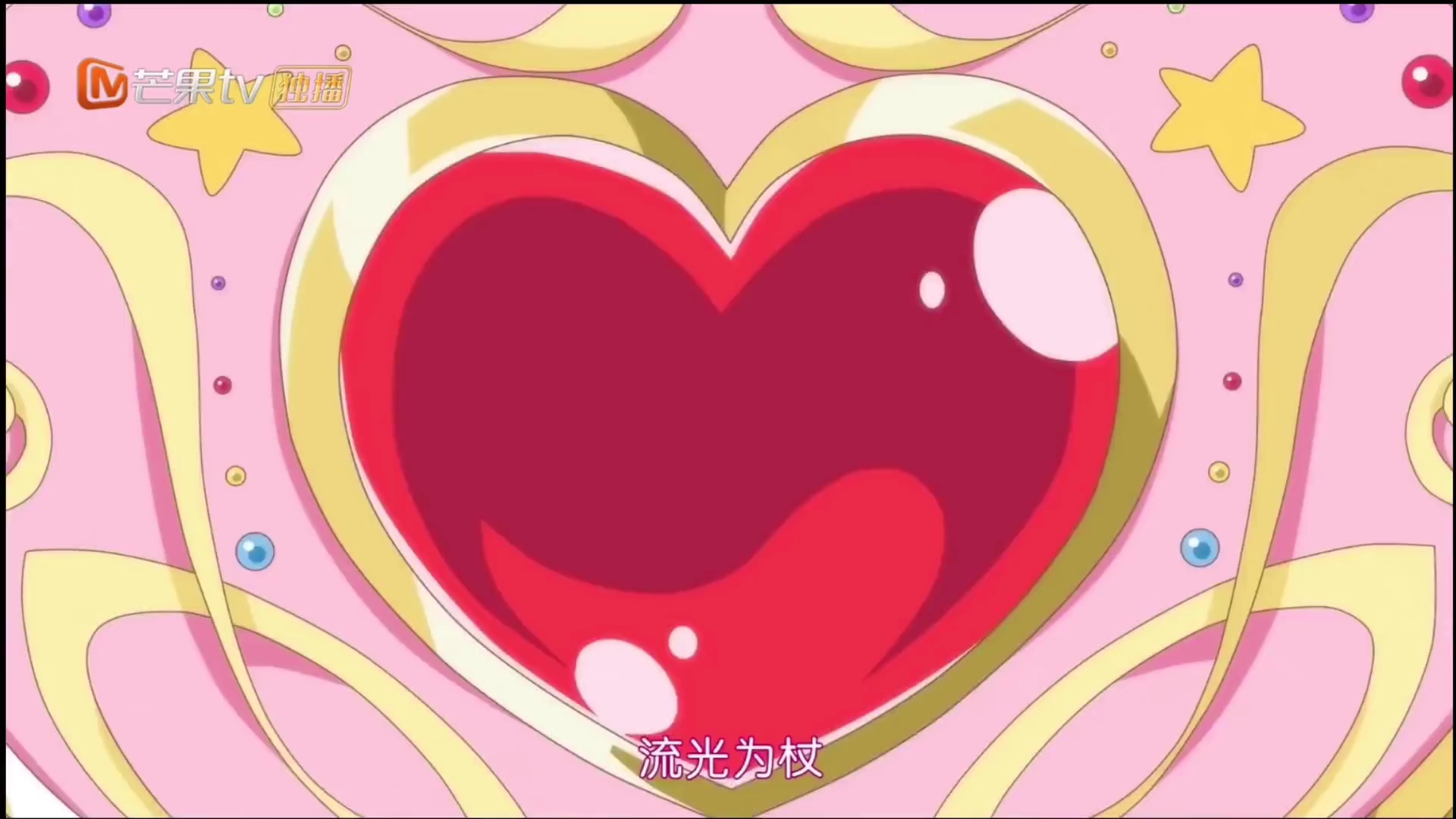 小花仙秋季篇雪城爱菲尔贝瑞升级变身 绝招_哔哩哔哩_bilibili