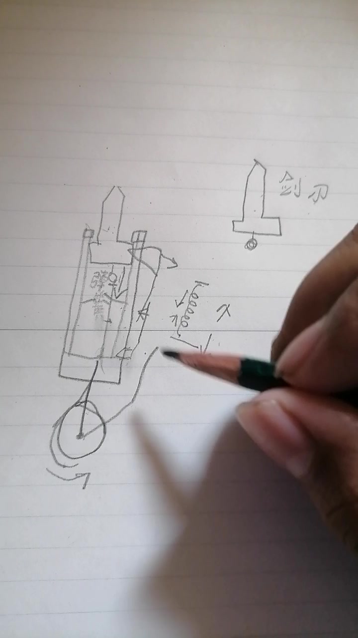 可伸缩袖剑制作图图片