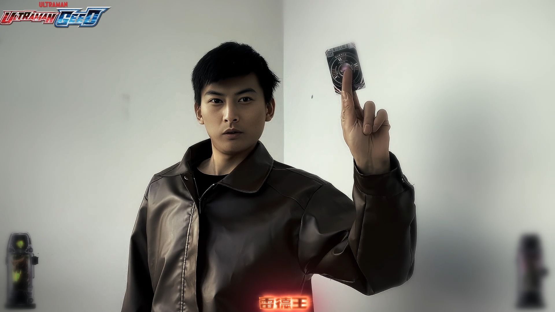 用欧布卡片模仿伏井出k特效变身