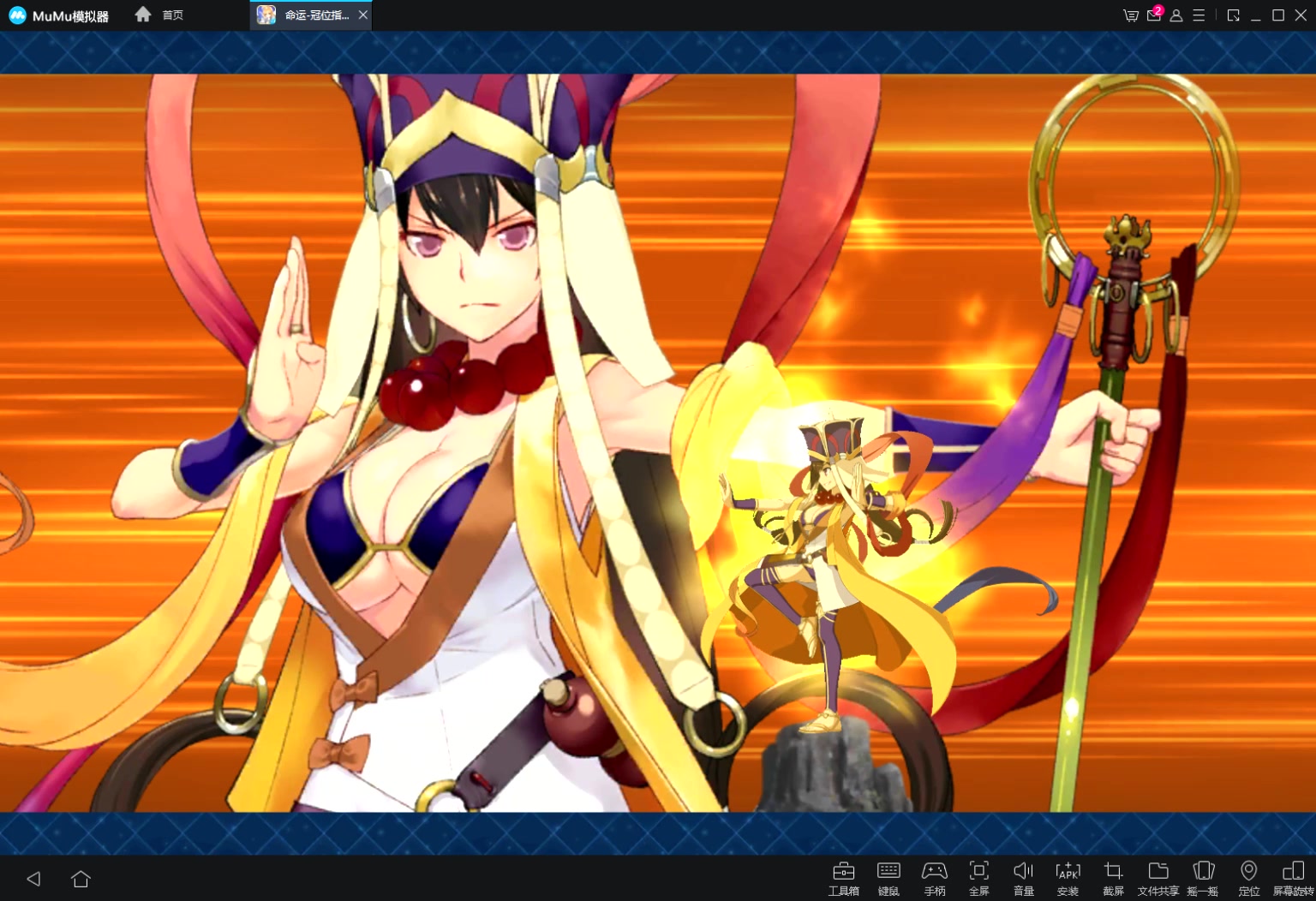 【fgo】fa联动 二宝三藏1回合_哔哩哔哩_bilibili