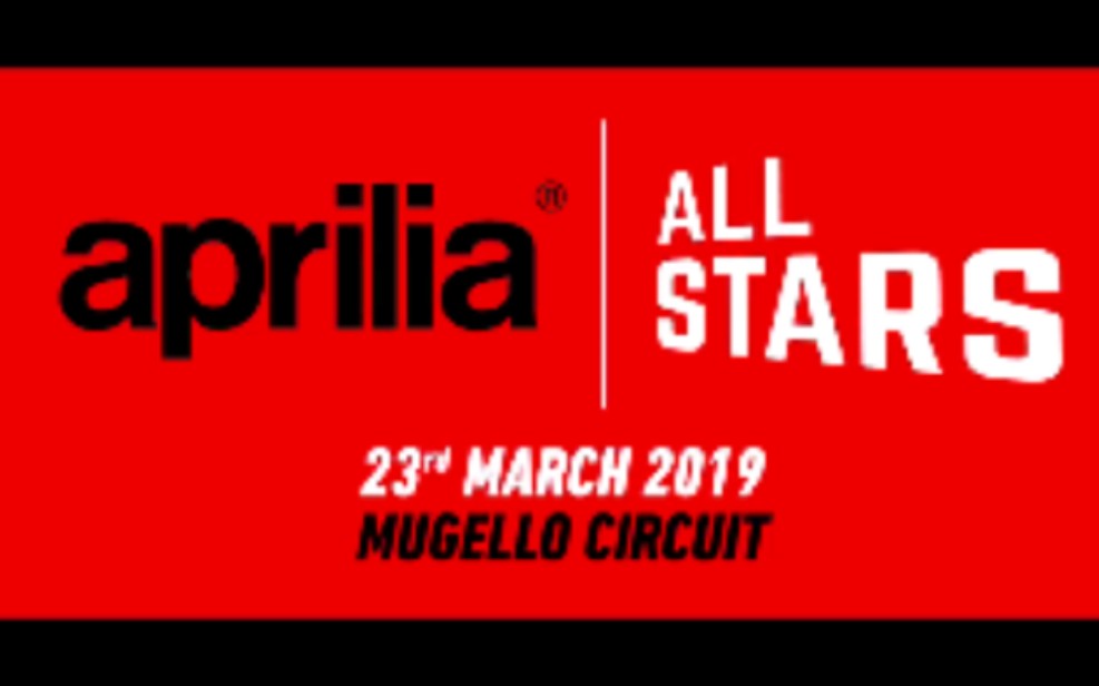 阿普利亚2019全明星(aprilia all star 2019)