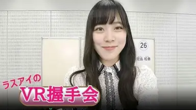 间岛和奏-哔哩哔哩_Bilibili