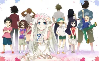 那朵花剧场版 搜索结果 哔哩哔哩 Bilibili