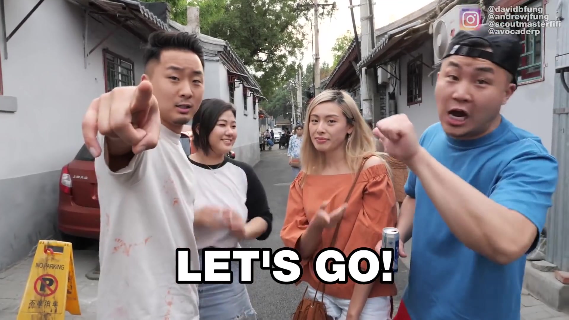 fung bros 北京胡同