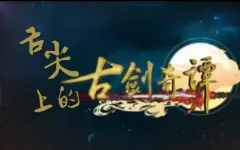 蓝字空耳 搜索结果 哔哩哔哩弹幕视频网 つロ乾杯 Bilibili