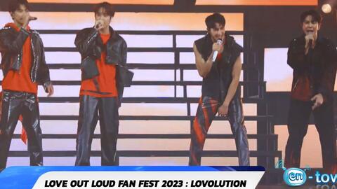 LOVE OUT LOUD FAN FEST 2023 LOVOLUTION_哔哩哔哩_bilibili