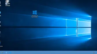 XP仿win10