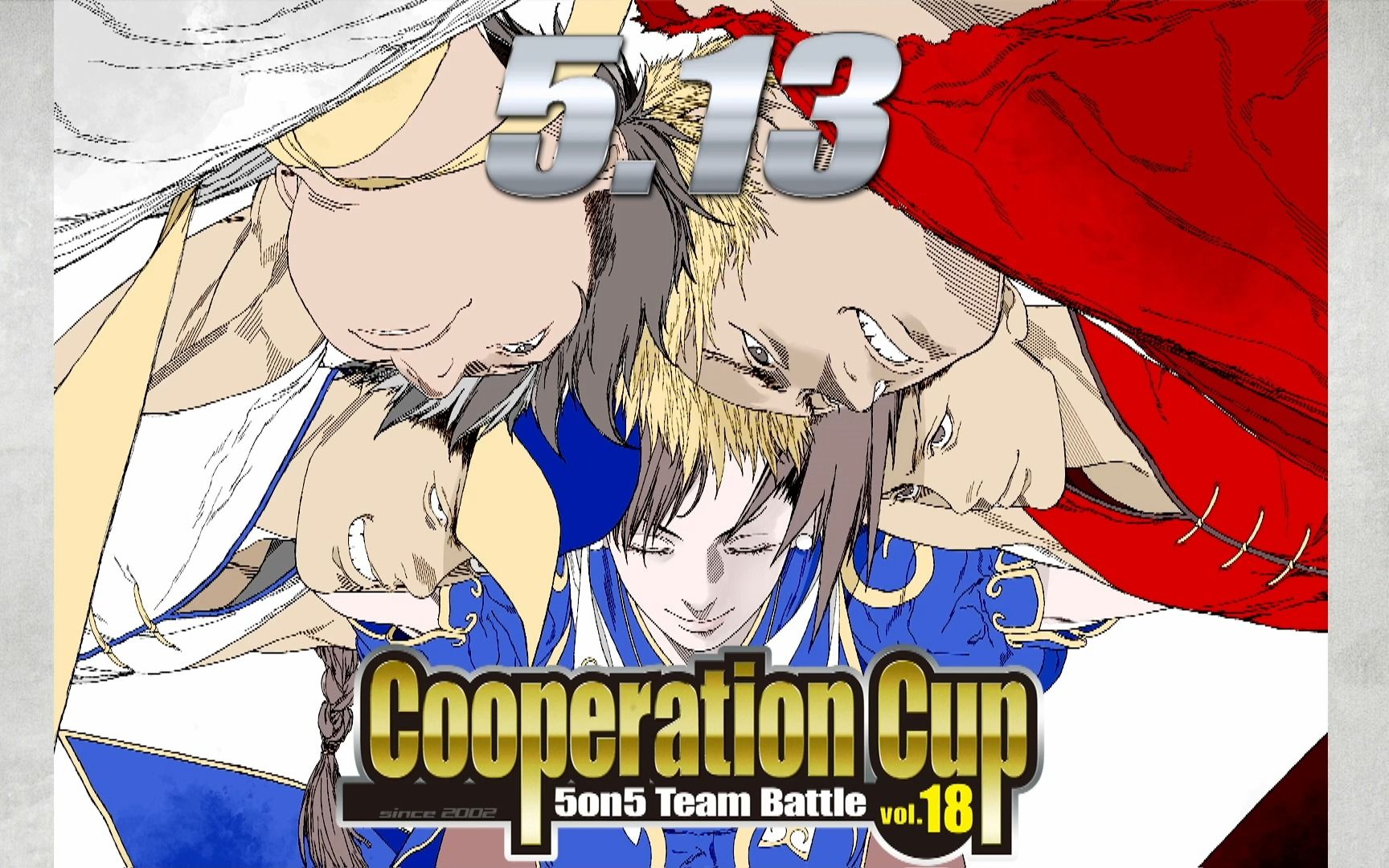 【COOPERATION CUP】《街头霸王3 三度冲击》第18届 COOPERATION CUP(2023)哔哩哔哩bilibili街霸