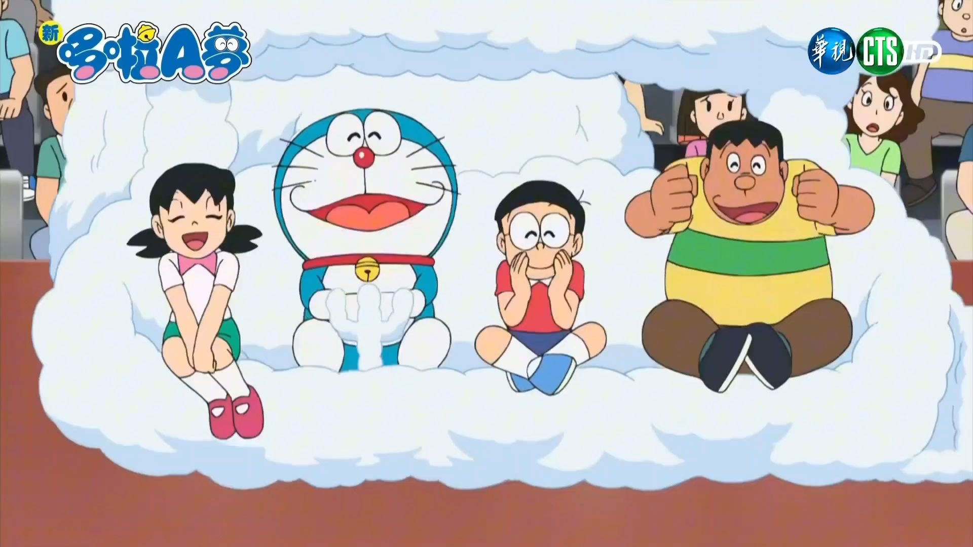 新哆啦a梦台配国语 在云沙发上看运动比赛