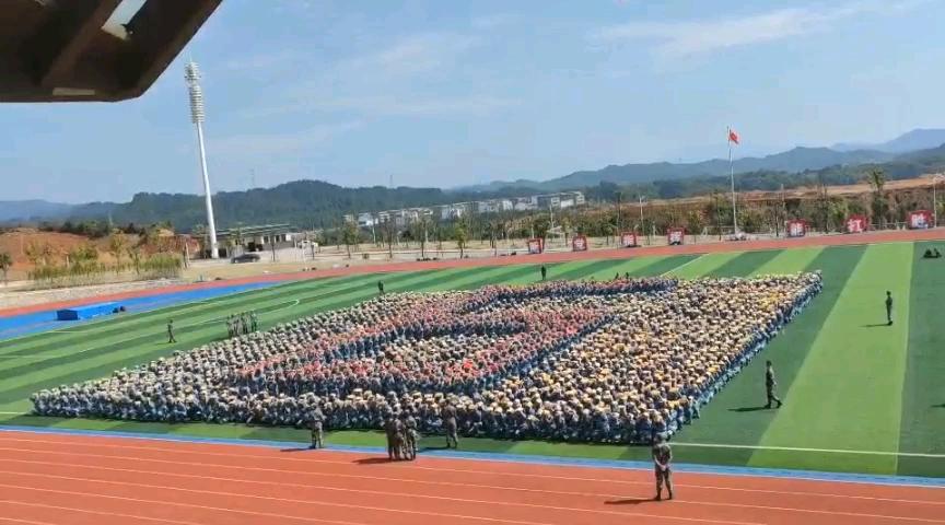 20届景德镇学院新生的礼物,首次彩排视频哔哩哔哩bilibili