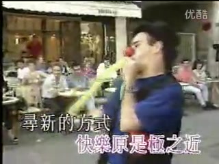 [图]【林子祥】1992年《最難忘的你》 獨自暢飲（華納）