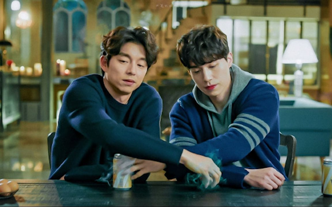 【鬼怪✖地狱使者】我嗑的是cp吗?我嗑的是喜剧人啊!