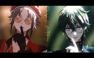 Download Video: 【にじさんじMMD】-Overdose-【Mysta Rias&Ike Eveland】