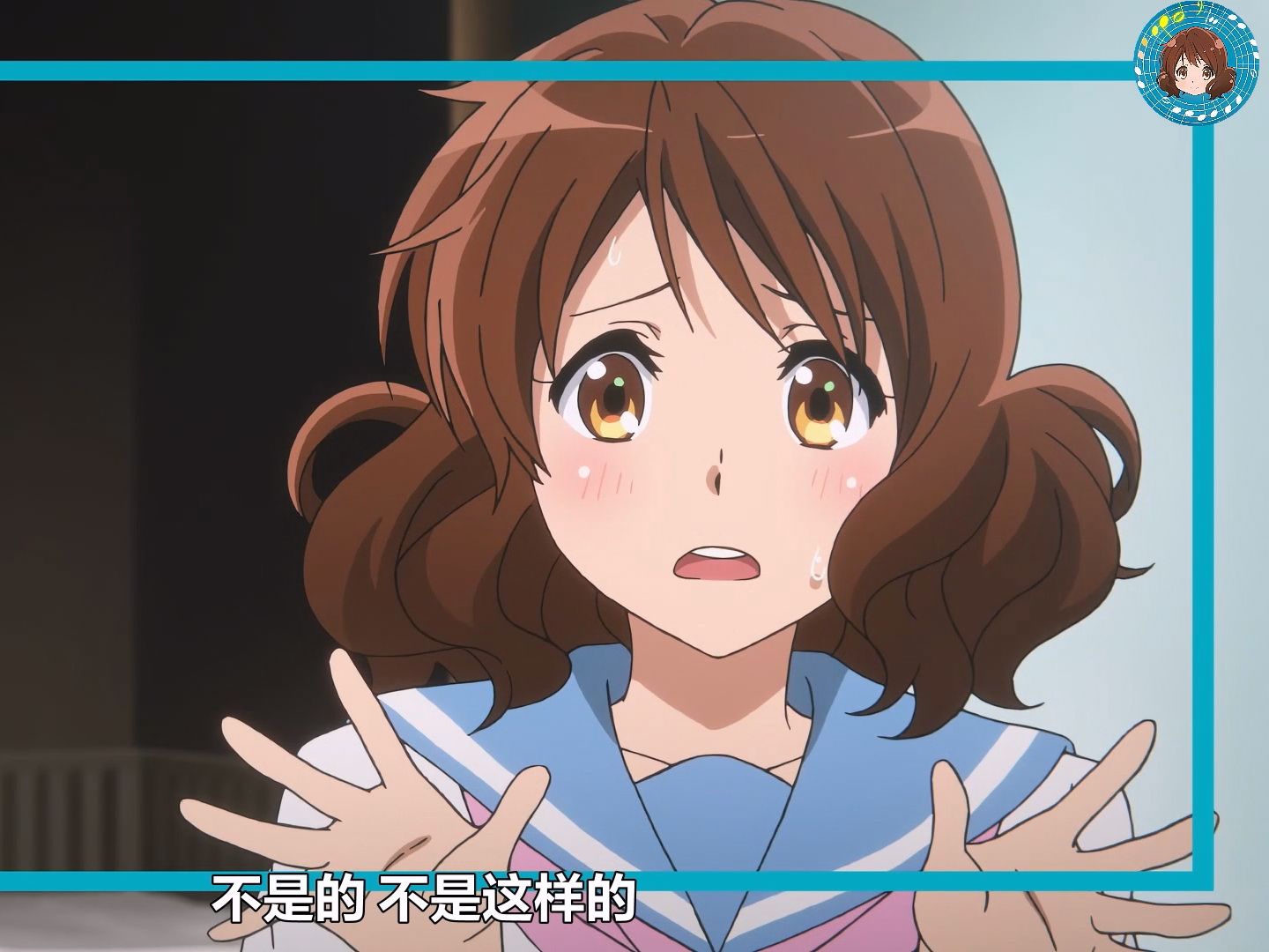 久美子脑内剧场合集