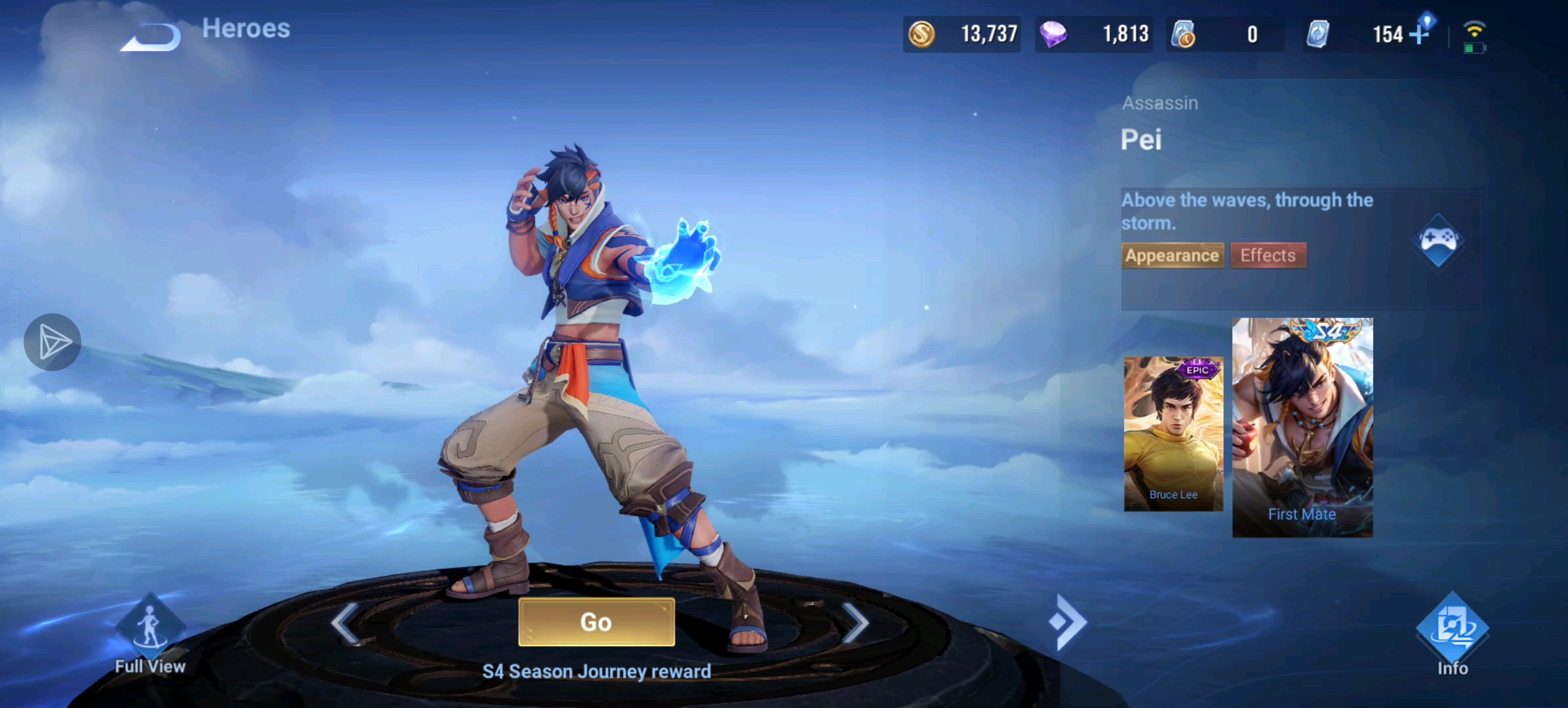 王者荣耀国际服(巴西服)s4赛季皮肤,裴擒虎-擒涛扼浪,新英雄曹操上线