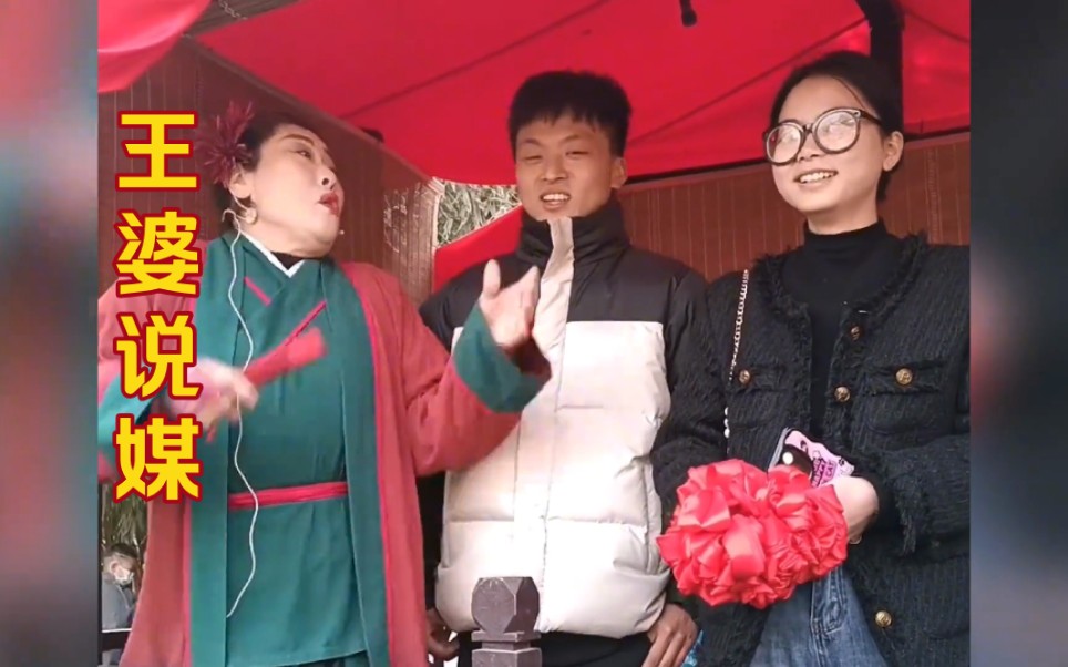 开封这个媒婆火了,说媒一天牵手成功的情侣比非诚勿扰一年的都多