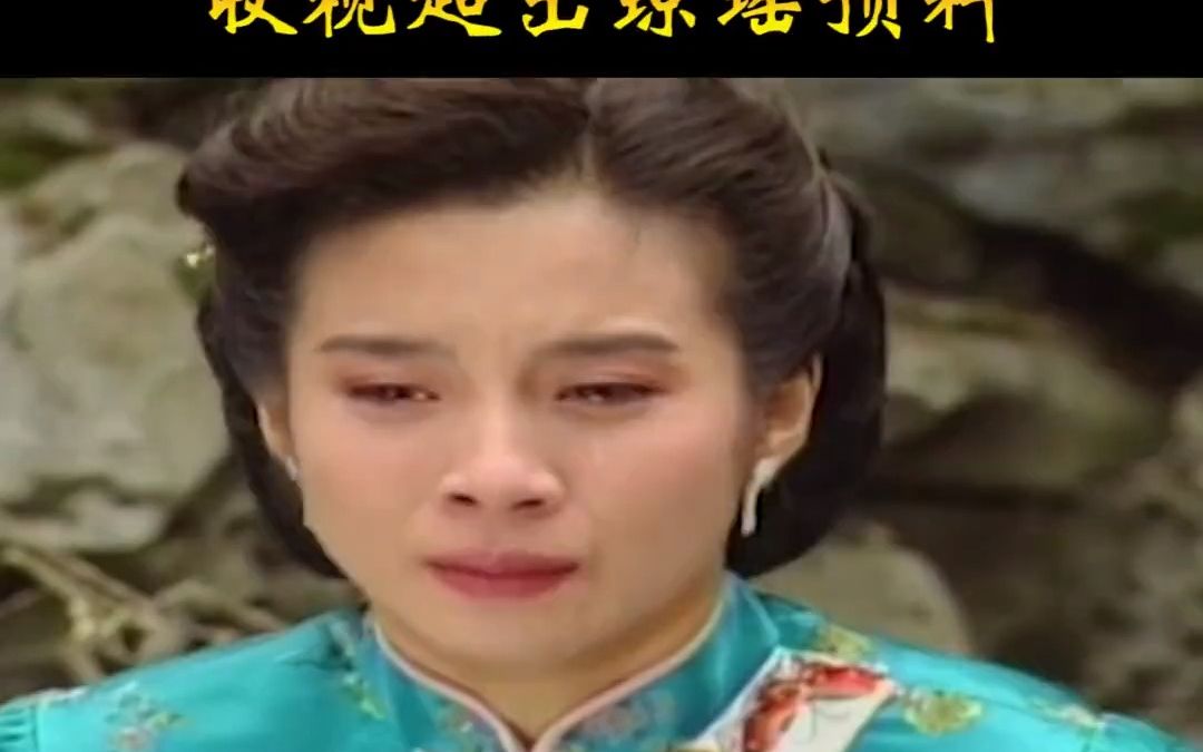 三观是什么鬼(三观是什么?)