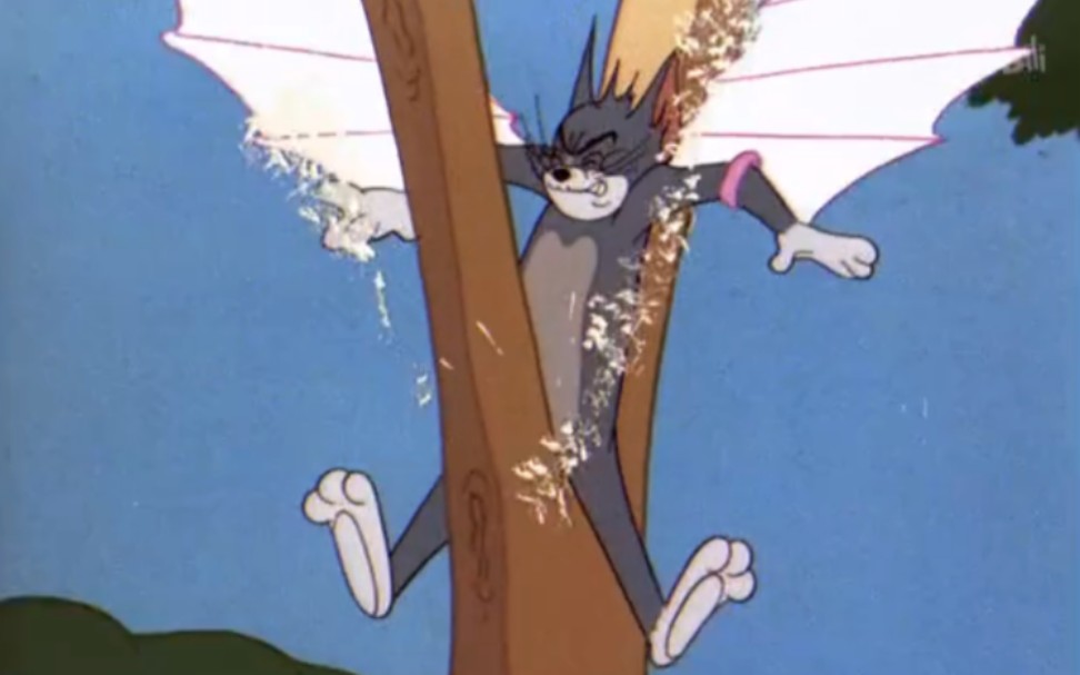 【猫和老鼠】名场面之汤姆裆劈大树