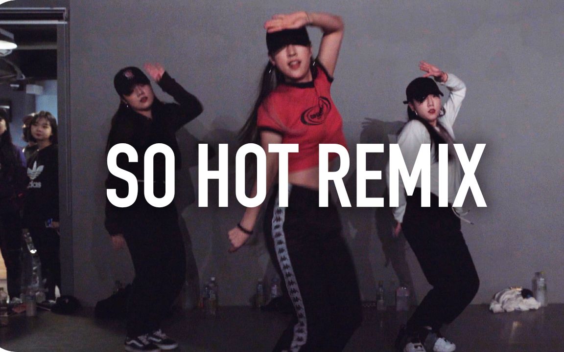 [图]【1M】Jane Kim 编舞 So Hot remix