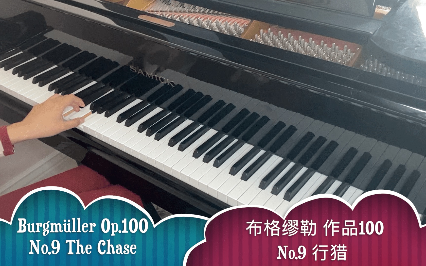 [图]【钢琴】 布格缪勒 作品100 25首钢琴简易进阶练习曲 No.9 行猎