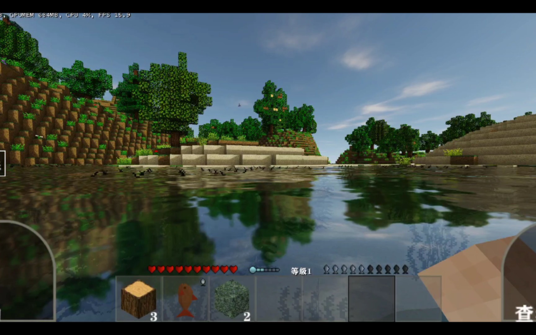 生存战争2光影生存,初体验