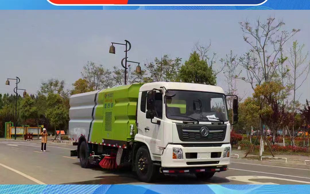 天锦扫地车 集扫路,洒水,降尘于一体