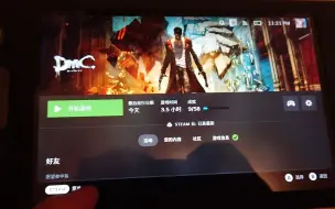 Descargar video: 关于我的steam deck按键失灵这件事（已解决）