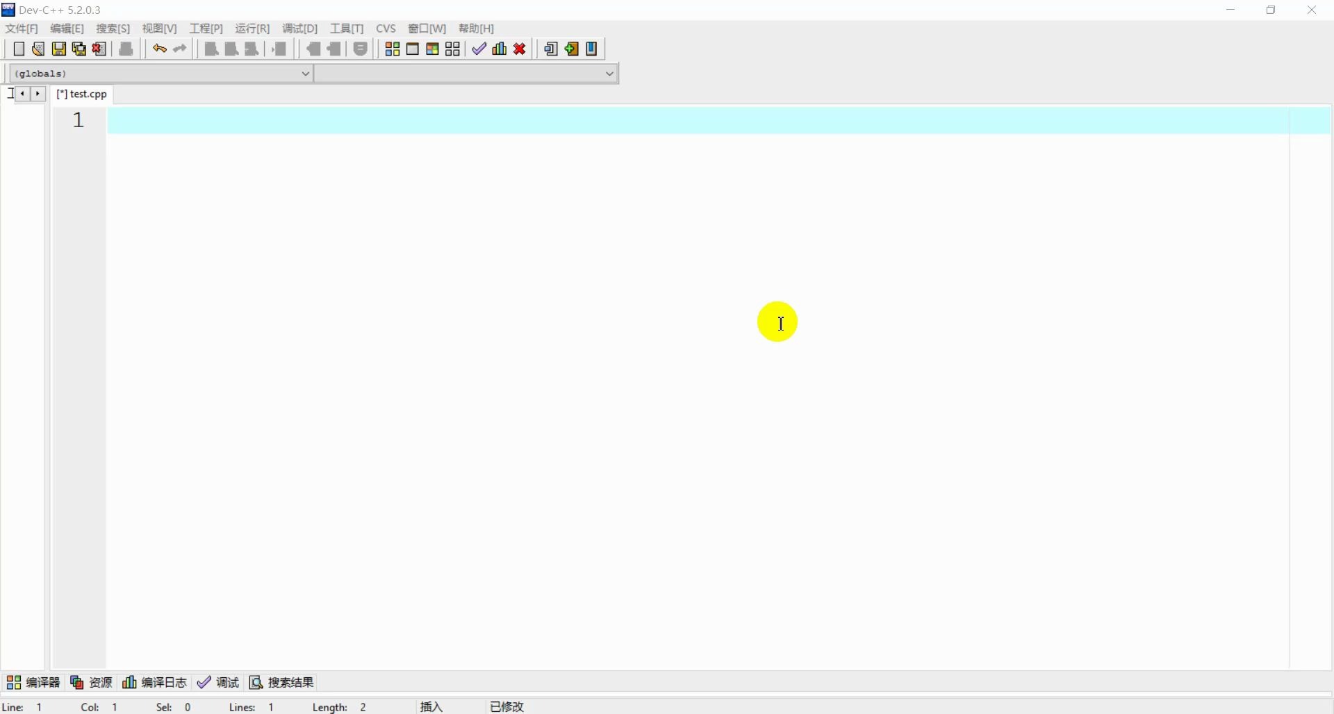 2.5信息学竞赛.C++语言.cout输出进制转换哔哩哔哩bilibili