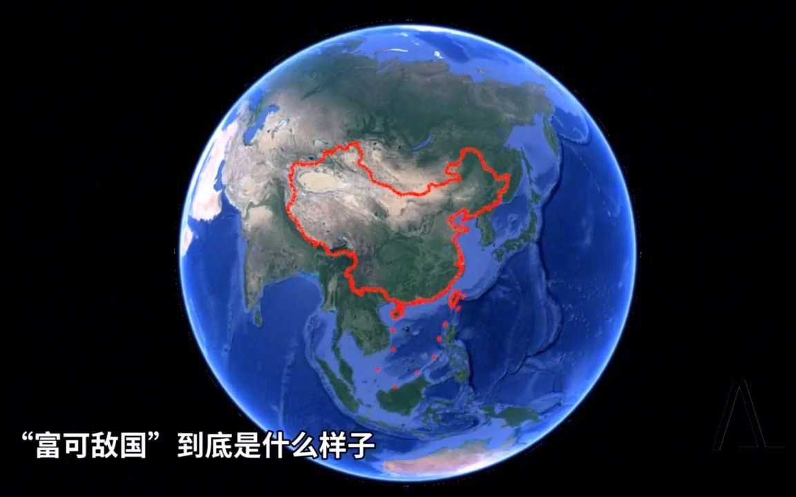 全国百强县之首昆山有多富?对外“富可敌国”,对内领跑全国哔哩哔哩bilibili