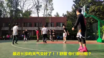 Video herunterladen: 412半场4V4篮球赛Part6|实战测评上脚Adidas Dame 2 利拉德二代最爽后卫球鞋？