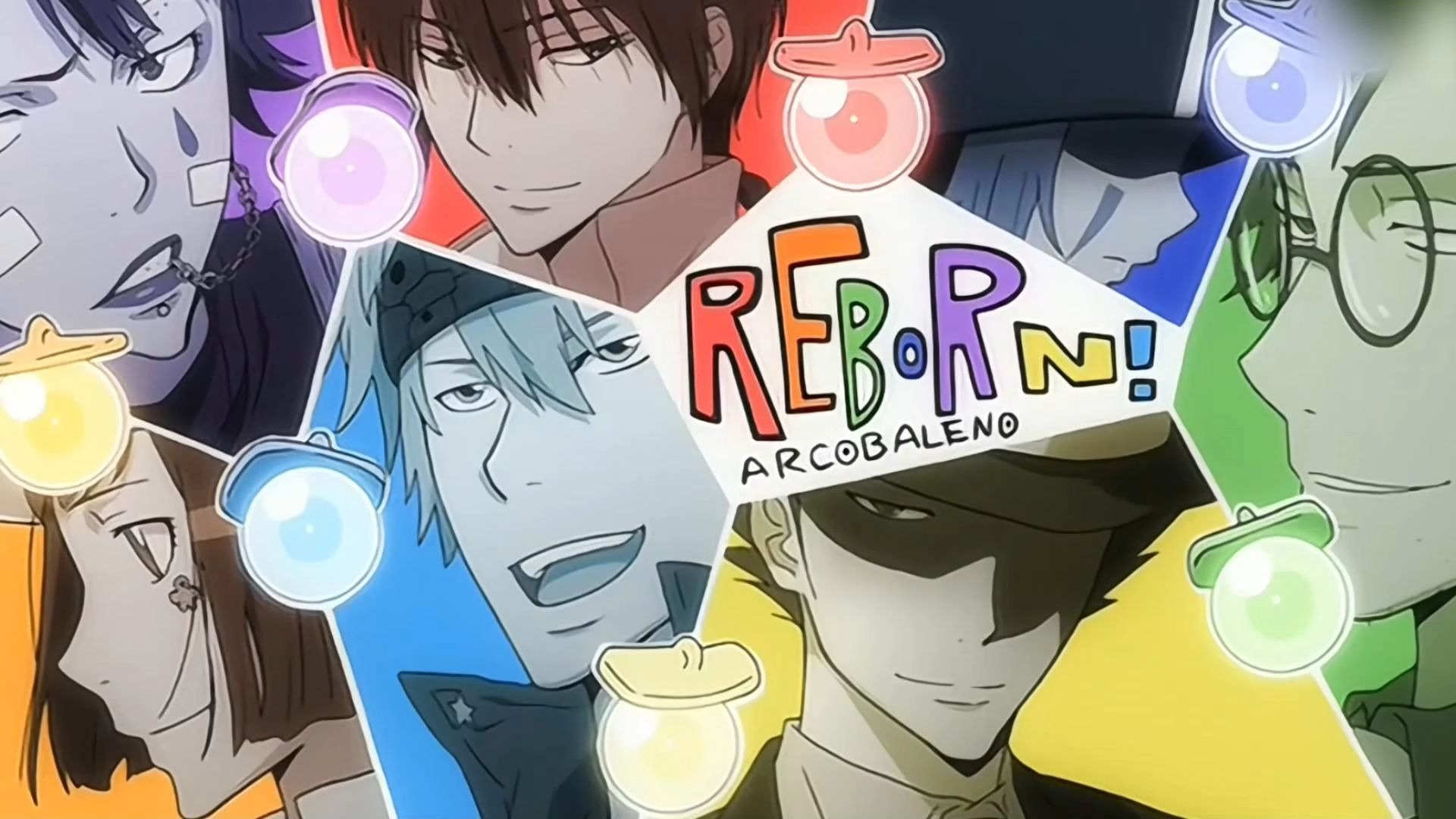 最强婴儿--彩虹之子