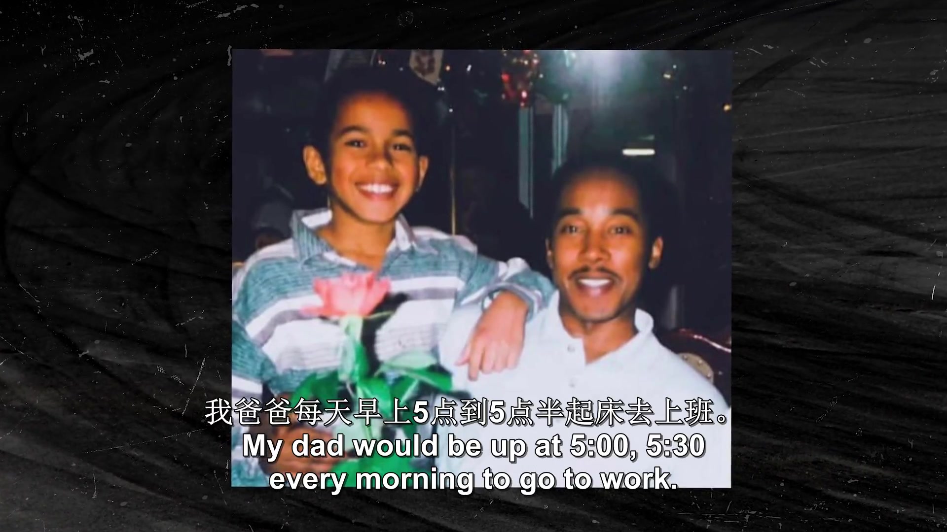 [图]【大师课】Lewis Hamilton（刘易斯·汉密尔顿）---培养成功的心态（中文字幕）