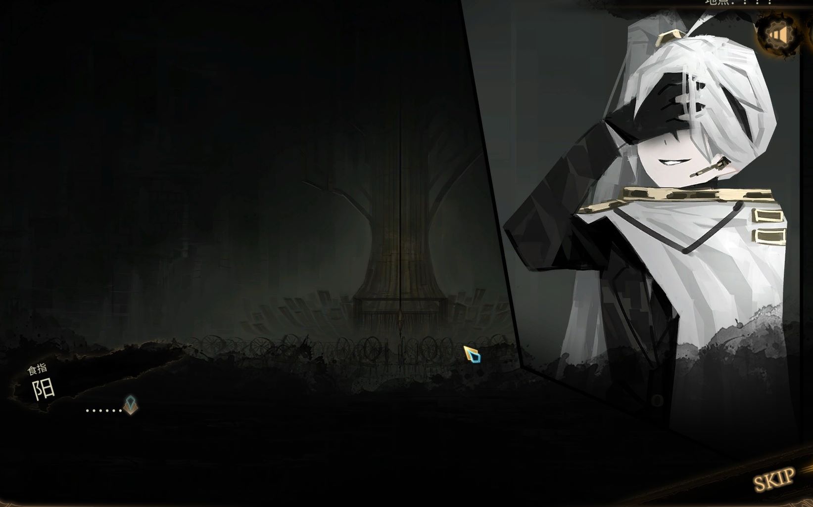 扭曲阳_哔哩哔哩 (゜-゜)つロ 干杯~-bilibili