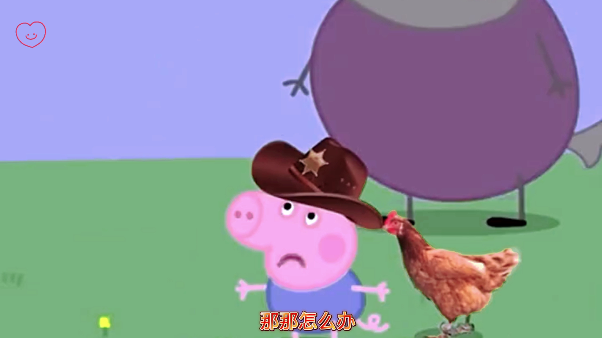 小猪佩奇搞笑配音之佩奇警官