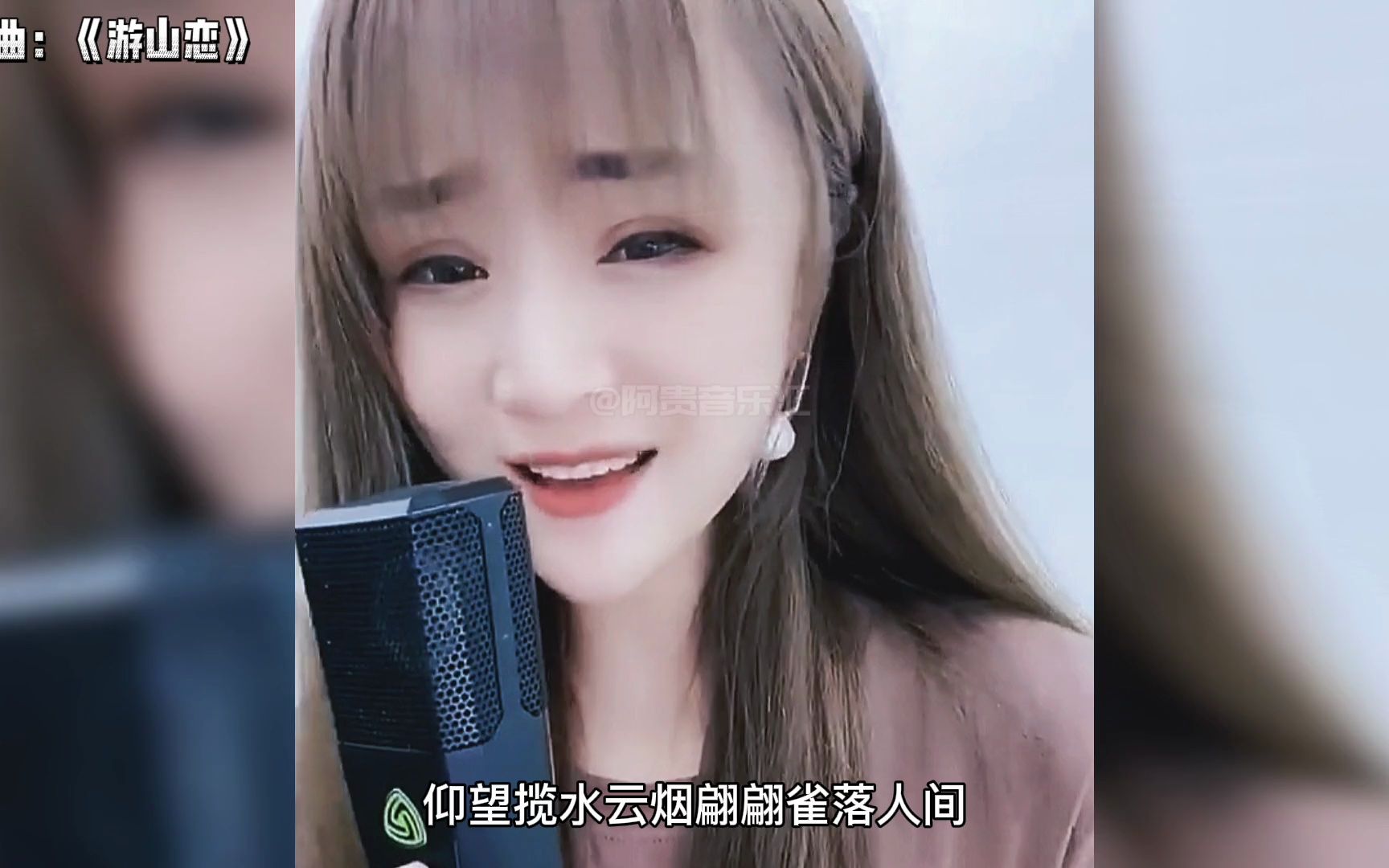 盘点烟嗓音女歌手苏谭谭,唱火的几首歌曲,有你喜欢的吗