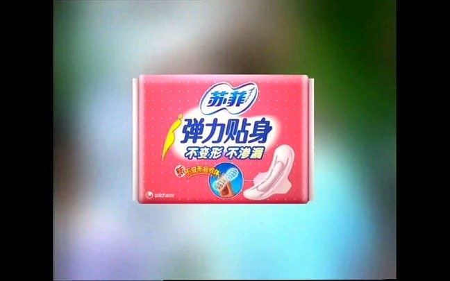 [图]《情牵一线》 DVD版