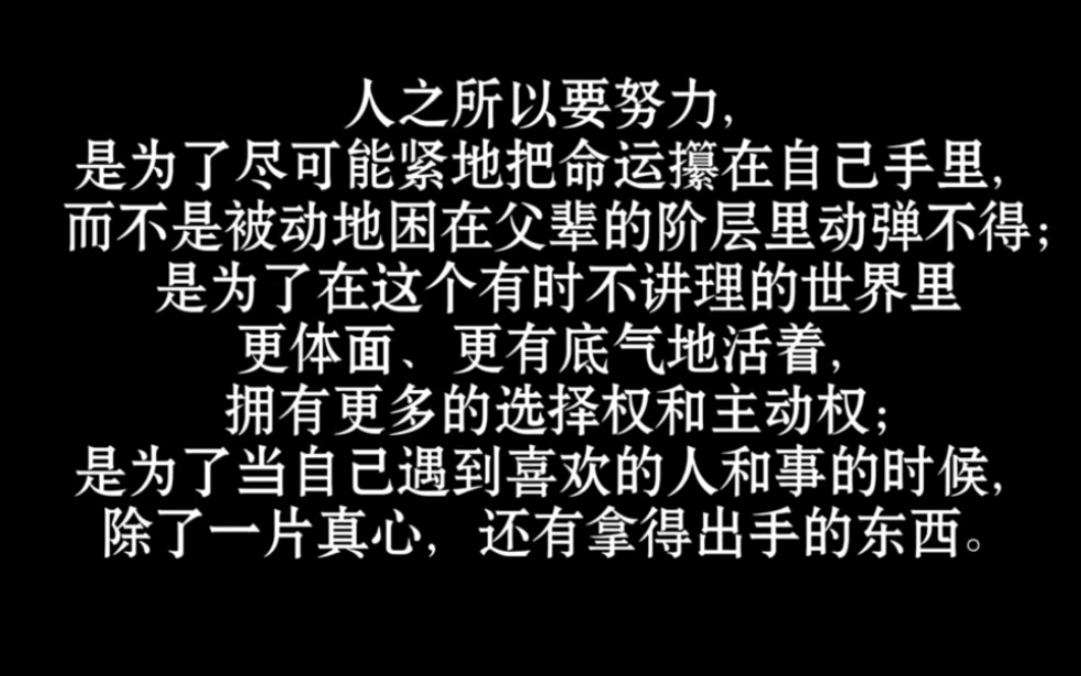 关于直角坐标系 柱坐标系 球坐标系下的梯度散度旋度的推导哔哩哔哩bilibili