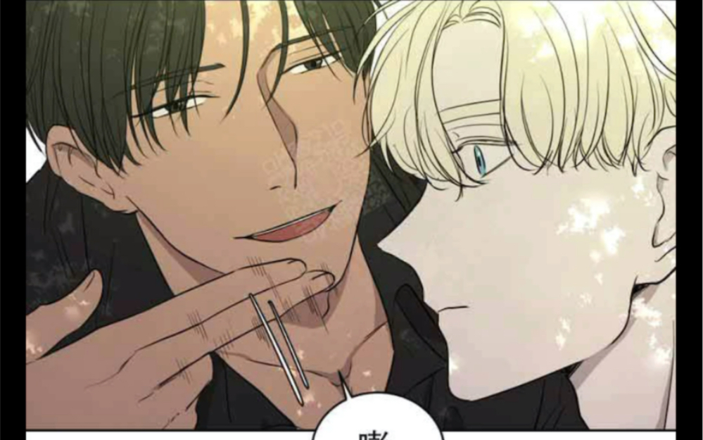 戏真做】|白切黑|三年卧底,泡你是为了拿你的人头,献祭给我的"白月光"