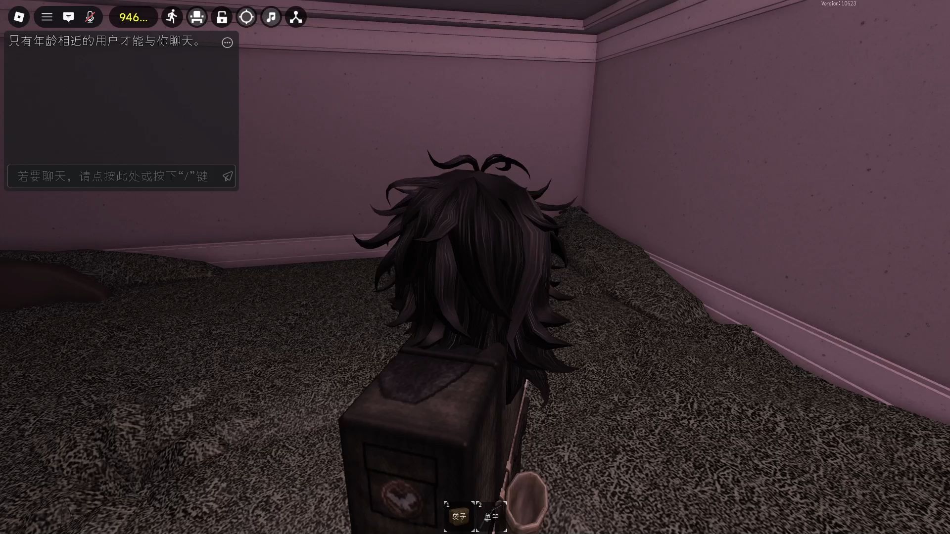 ROBLOX解决重复进入同一个服务器的方法