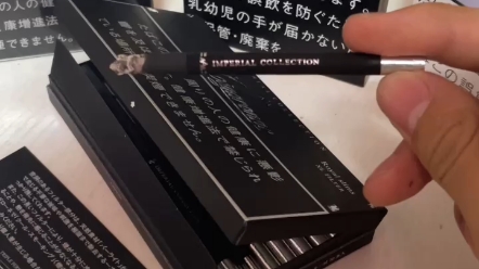 卡比龙总裁抽着感觉还是不错的