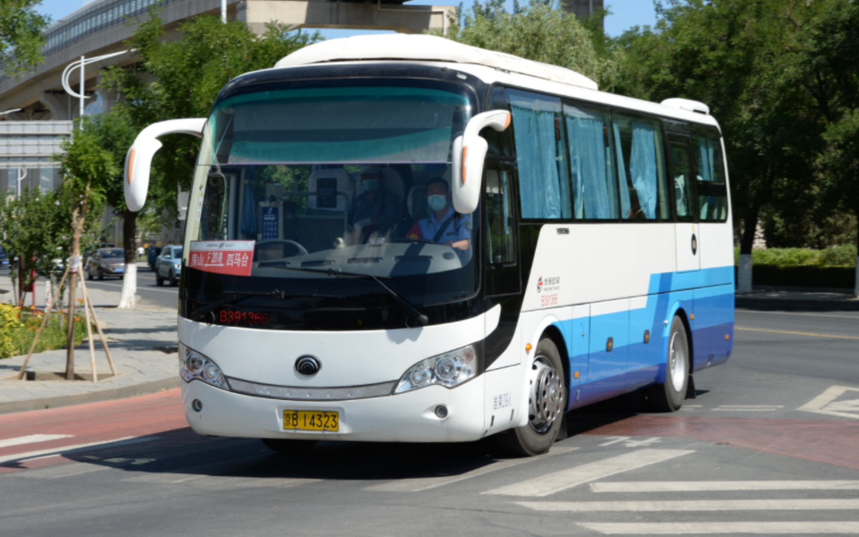 北京公交f20路北汽宇通包子运行视频