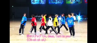 Download Video: 【LessonⅡ】超特急（2023运动会自存cut）