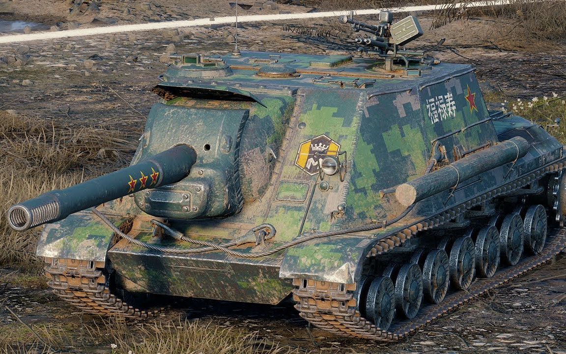 坦克世界 wz-111g ft - 4杀 9千1伤害 [斯杜季昂奇]