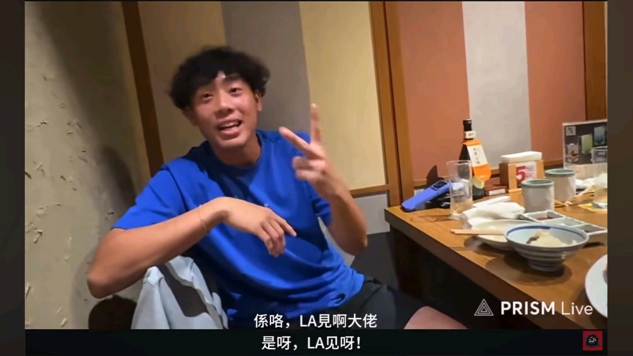 香港网球一哥黄泽林网上亲证已与陈奕迅女儿陈康堤分手