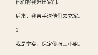 (我的名字)完结哔哩哔哩bilibili