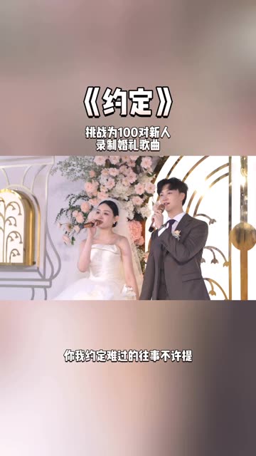 第二季第42对.哔哩哔哩bilibili