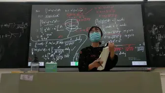 数学分析 第二十二章1第一型曲面积分4.