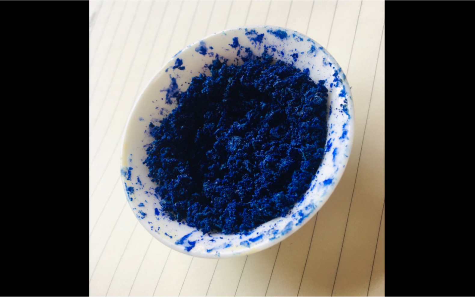 四氨合铜的研究